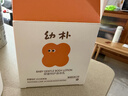babycare嬰童幼樸特護大橙罐身體乳 四季滋潤保濕修護兒童專(zhuān)用 400g 曬單實(shí)拍圖