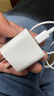 圣希頓適用蘋(píng)果充電器USB5w充電頭iPhone5s6/7/8p快充頭xrxsmax閃充頭14/13/12/11通用頭數據線(xiàn)快充線(xiàn) (PD30w充電頭+1米快充線(xiàn))蘋(píng)果通用 曬單實(shí)拍圖