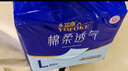 永?？党扇俗o理墊L60片（60*90cm）嬰兒老人一次性加大隔尿墊產(chǎn)褥墊 曬單實(shí)拍圖