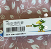 【華邦制藥 力言卓】地奈德乳膏0.05%*15g/盒 曬單實(shí)拍圖
