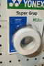 尤尼克斯（YONEX）羽毛球AS02/03/05/9YY天然羽毛飛行穩定比賽訓練耐打 AS-05/特級鴨毛/一桶 1筒 二速 曬單實(shí)拍圖