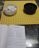 圍棋五子棋象棋套裝雙面木棋盤(pán)水洗兒童成人比賽圍棋仿玉棋送教程 1.9cm仿玉361粒黃色罐+木棋盤(pán)+象棋+書(shū) 曬單實(shí)拍圖