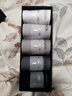 夢(mèng)特嬌襪子男士秋冬季100%純棉7A抗菌防臭艾草精油襪休閑透氣運動(dòng)中筒襪 曬單實(shí)拍圖