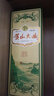 黃山牌黃山大曲 濃香型白酒 純糧食釀造 徽派名酒 52度500ml 禮盒裝 52度 500mL 2瓶 【含禮袋】 曬單實(shí)拍圖