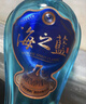 洋河海之藍 濃香型白酒 自飲佳品 42度 480mL 4瓶 禮盒裝 曬單實(shí)拍圖