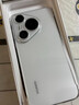 HUAWEI Pura 70 華為手機p70 超高速風(fēng)馳閃拍 第二代昆侖玻璃 靈犀通信 雙超級快充 華為鴻蒙智能手機 雪域白 12GB+512GB【北斗衛星消息版】 曬單實(shí)拍圖