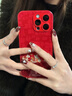 霸時(shí)代 適用 iPhone16promax手機殼蘋(píng)果16promax保護套中國紅色本命年玻璃2026新年馬年女男款諸事順遂 曬單實(shí)拍圖