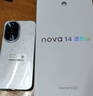 華為（HUAWEI）華為 nova 14 活力版 國家補貼15% 后置多焦段質(zhì)感人像 鴻蒙AI 快充 鴻蒙智能手機 凝霜白 512GB 【全新未拆封】 曬單實(shí)拍圖