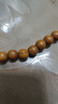 六道木降龍木精品手鏈男女款天然老料念珠108顆佛珠手串男 六道木精品0.8*108顆 曬單實(shí)拍圖