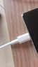 華為原裝7A 6A超級快充雙頭Type-c編織數據線(xiàn)筆記本電腦充電線(xiàn)MateBook X Pro 16D 13S 14se15榮耀手機 6A超級快充雙頭Type-c【1.8米非編織】 曬單實(shí)拍圖
