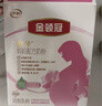 伊利金領(lǐng)冠舒孕 孕產(chǎn)婦奶粉400g【新老包裝隨機發(fā)貨】 曬單實(shí)拍圖