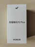 榮耀暢玩70 Plus 12+512 玉龍雪 新款大屏AI 7000mAh超大電池 5G手機【贈話(huà)費券】國家補貼 曬單實(shí)拍圖