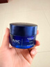 AHC B5玻尿酸面霜50ml護膚品補水保濕滋潤乳液新年禮物送女友 曬單實(shí)拍圖