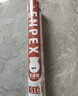 ENPEX 羽毛球12個(gè)裝尼龍耐打青少年訓練尼龍羽毛球塑料膠練習羽球S16 曬單實(shí)拍圖
