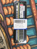 金士頓（Kingston）內存條 DDR4  3200 2666 4代 臺式機電腦內存條 DDR4 2666 16G 臺式機內存 曬單實(shí)拍圖