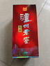 瀘州老窖 頭曲酒 1L 1L 曬單實(shí)拍圖