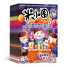 包郵 米小圈雜志 2026年1月起訂 1年共12期 6-12歲校園故事漫畫(huà)書(shū) 兒童文學(xué)故事雜志鋪全年訂閱一二三四五年級米小圈上學(xué)記漫畫(huà)成語(yǔ)日記小學(xué)生課外閱讀腦經(jīng)急轉彎暢銷(xiāo)文學(xué)故事書(shū) 少兒閱讀 曬單實(shí)拍圖