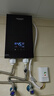 AOSMSDE史密思熱水器即熱式熱水器電熱水器家用洗澡水電分離恒溫熱水器快熱式速熱電熱水器即熱式 7500W 升級款+智能恒溫+磁化凈水 功率調節 曬單實(shí)拍圖