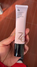 姬芮（ZA）素顏霜懶人妝前乳養膚隔離霜35g保濕補水不卡粉隱形毛孔 敏肌可用 曬單實(shí)拍圖