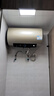 海爾（Haier）國家補貼電熱水器60升 PD3 金剛無(wú)縫膽終身免換鎂棒一級能效節能省電儲水式大水量家用京東自營(yíng) 曬單實(shí)拍圖