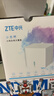 中興（ZTE） 小方糖 AC1200 5G雙頻千兆智能無(wú)線(xiàn)路由器 一鍵mesh Z506智能wifi 穩定穿墻高速家用 曬單實(shí)拍圖