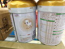 伊利金領(lǐng)冠悠滋小羊1段（0-6月）700g*2+隨行杯禮盒裝嬰兒羊奶粉 曬單實(shí)拍圖