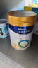 美素佳兒（Friso）皇家美素佳兒嬰幼兒配方奶粉乳鐵蛋白 (新國標) 3段 800g 3罐 【咨詢(xún)客服更多優(yōu)惠】 曬單實(shí)拍圖