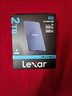 雷克沙（Lexar）2TB 藍色Type-c USB3.2 移動(dòng)固態(tài)硬盤(pán)(PSSD) ES3 讀速1050MB/s 兼容手機筆記本電腦 輕松擴容 曬單實(shí)拍圖