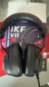 iKF V11 Pro7.1四模無(wú)線(xiàn)游戲耳機頭戴式7.1環(huán)繞音效藍牙有線(xiàn)電競三角洲FPS無(wú)畏契約聽(tīng)聲辨位 黑紅色 曬單實(shí)拍圖