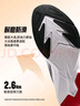 安踏毒刺6代丨緩震回彈專(zhuān)業(yè)跑步鞋男防滑耐磨慢跑鞋防潑水運動(dòng)鞋 曬單實(shí)拍圖