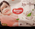 好奇（Huggies）鉑金裝小桃褲成長(cháng)褲XL96片(12-17kg)加大號尿不濕【透爽散熱】 曬單實(shí)拍圖