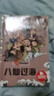 兒童繪本中國經(jīng)典故事書(shū)（全20冊）曹沖稱(chēng)象 愚公移山 精衛填海 猴子撈月 十二生肖3-6歲幼兒神話(huà)成語(yǔ)寓言啟蒙書(shū)有聲伴讀培養孩子品格 曬單實(shí)拍圖