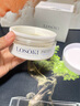 Losoki瑞士進(jìn)口眼膜京東自營(yíng)淡紋眼膜貼眼袋提拉緊致抗皺淡化黑眼圈 曬單實(shí)拍圖