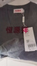 恒源祥羊毛背心男士輕薄羊毛衫毛衣V領(lǐng)馬甲針織衫坎肩 中灰 L(175) 曬單實(shí)拍圖