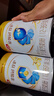 伊利奶粉3段金領(lǐng)冠珍護嬰幼兒配方奶粉三段900g 珍護3段900*6罐 曬單實(shí)拍圖