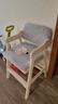 范思典兒童學(xué)習椅天然實(shí)木餐可升降人體工學(xué)椅子學(xué)生椅寫(xiě)字寶寶座椅子 松木-可拆卸灰色 曬單實(shí)拍圖