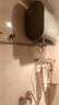 海爾（Haier）電熱水器雙膽扁桶3300W速熱儲水式變頻加熱50/60/80升水質(zhì)可視智能防電墻2.0衛生間大容量 60L 3300W 海爾變頻雙膽一級能效超省電 曬單實(shí)拍圖