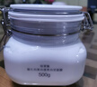 佰草集【劉濤同款】美白清潔泥膜補水淡斑大白泥面膜500g+奶皮面膜6片 曬單實(shí)拍圖