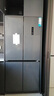 新飛 （Frestec）60cm超薄零嵌入式445L十字對開(kāi)門(mén)家用電冰箱一級變頻底部散熱全空間除菌平嵌無(wú)霜BCD-445WKQ8AT 445升灰【全空間除菌】母嬰冰箱 曬單實(shí)拍圖
