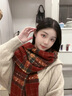 Charm Kendo圍巾女冬季新韓版百搭格子圍脖保暖長(cháng)披肩生日新年禮物送女生女友 紅色 送女朋友實(shí)用老婆 曬單實(shí)拍圖