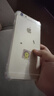 塵卡 適用蘋(píng)果6Plus/6SPlus手機殼iPhone全包鏡頭軟殼Apple新款氣囊防摔外殼透明硅膠保護套超薄男女 手機殼 新升級保護鏡頭四角氣囊防摔軟殼 曬單實(shí)拍圖