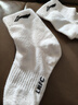 李寧（LI-NING）襪子運動(dòng)襪（4雙）棉襪跑步羽毛球襪男女防臭吸汗生活襪籃球襪 曬單實(shí)拍圖
