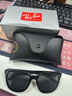 雷朋（RayBan）太陽(yáng)鏡男女款時(shí)尚大框墨鏡舒適眼鏡0RB4423D 禮物 曬單實(shí)拍圖