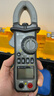 易之力s369數字鉗形表鉗型萬(wàn)用表高精度直流鉗流表智能萬(wàn)能表電流 曬單實(shí)拍圖