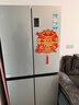 海爾（Haier）冰箱四開(kāi)門(mén)多門(mén)雙變頻風(fēng)冷無(wú)霜凈味保鮮節能省電雙開(kāi)門(mén)一級能效家用大容量十字對開(kāi)門(mén)電冰箱 【水晶銀477升 母嬰三檔變溫 黑金凈化】 曬單實(shí)拍圖