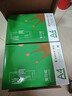 齊心（COMIX）綠尚典A4打印紙 70g 500張*8包 雙面絲滑暢打a4復印紙 辦公傳真學(xué)生繪圖 整箱4000張【熱銷(xiāo)爆款】 曬單實(shí)拍圖