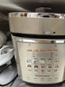 九陽(yáng)（Joyoung）【國家補貼】免排氣系列電壓力鍋5L雙膽100kPa智能預約家用0涂層316L內膽50Z150電飯煲高壓鍋4-6人 曬單實(shí)拍圖