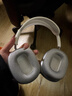 華強北新款【官配正品丨Max3頂配版】藍牙耳機適配蘋(píng)果頭戴式2025新款無(wú)線(xiàn)Air主動(dòng)降噪Phone17/16/15華強北 【PodsMax3代頂配新款】 ANC主動(dòng)降噪+個(gè)性化空間音頻+雙金標音質(zhì) 曬單實(shí)拍圖