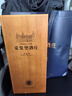張裕愛(ài)斐堡A8干紅葡萄酒【官旗保正】 年貨春節送禮高端商務(wù)紅酒750ml A8干紅單支裝【帶定制木盒】 曬單實(shí)拍圖