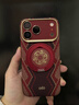 決色【冷瓷相機按鍵】適用蘋(píng)果17ProMax手機殼凱夫拉磁吸編織iPhone17proMax保護殼防摔螣·權杖韌行 曬單實(shí)拍圖